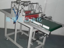 輸送帶滾筒組合覆膜機(jī)